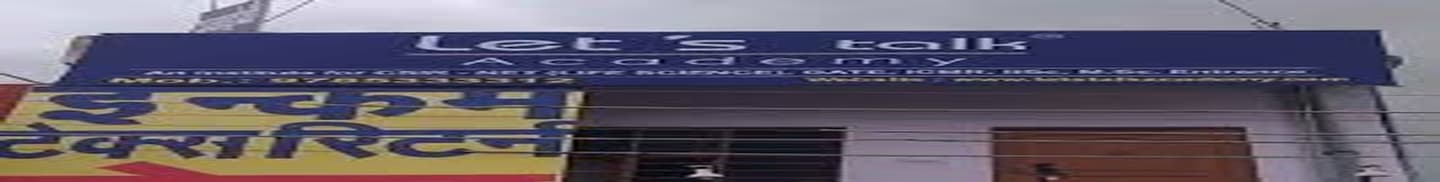 Let's Talk Academy Jaipur: Courses & Fees